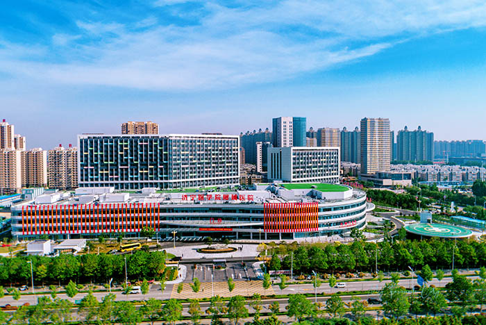 濟寧醫學院附屬醫院