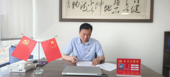 熱烈祝賀山東大正物業服務集團董事長王福貞榮獲任城區五一勞動獎章198.png